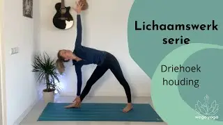 Driehoek houding | Lichaamswerk | wego.yoga