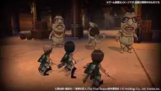 attack on titan brave order new upcoming game for android and ios