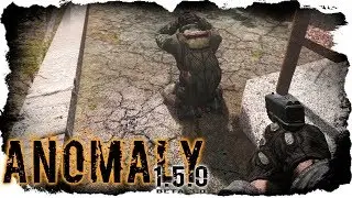 ANOMALY 1.5. BETA 3.0. Начало пути.