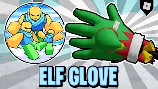 (Full Guide) How to get the ELF GLOVE & Snowball Synergy BADGE in SLAP BATTLES 👏 | Roblox