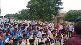 Chitrakoot murder case