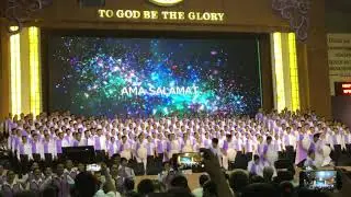 AMA SALAMAT (MCGI)