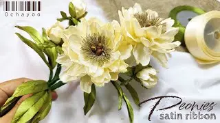 Пионы своими руками / как легко сделать цветок из атласных лент