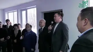 A building for the Technical and Economic College was opened at KarIU.
