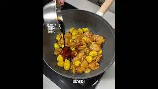 Crispy Sweet and Sour Pork Recipe - How to Make Restaurant-Style at Home!
