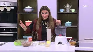 جلاش باللحمة - سكوب كوكيز - بابا غنوج | أميرة في المطبخ | حلقة كامله