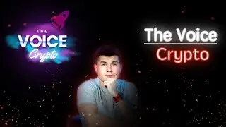 The Voice Crypto A game for music lovers! Assemble the stadium!
