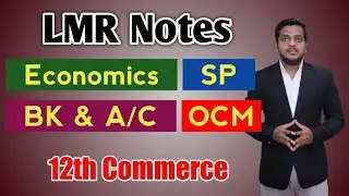 Last Minute Revision Notes for OCM/SP/ECO/BK | 12TH COMMERCE | ASHISH SIR