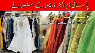 Grand Sale! Designer 💫2026 | Designer | Fancy Saree Biggest Wholesale 