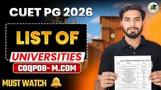 Universities Accepting CUET PG 2026 M.Com COQP08 | Top Universities List | Examtym