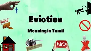 Eviction meaning in tamil | Eviction meaning in english | English Tamil Dictionary