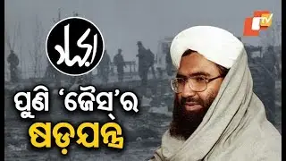 Intel warns Jaish-e-Mohammed planning more attacks in India