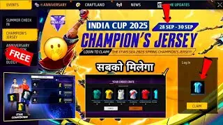 Free Jersey's Free Fire 🔥 28 September India Cup 2025 Redeem Code | Free Jersey's Event Confirm