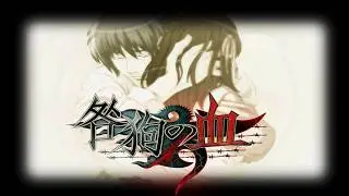 Togainu no Chi - #14 Bittersweet Memories