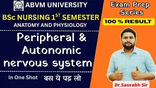 Peripheral and Autonomic nervous system || For neet, medical, nursing, pharmacy
