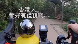 老貓燒鬚.... | 單車日常趣事#3