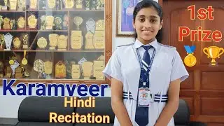 First Prize Hindi Recitation| Karamveer| करमवीरArts Festival 2024Competition| Jewel Elizabeth Sanjo