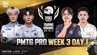 PMTG PRO SEASON 3 & PMGC GROUPS DRAW - #IC #HORAA #ASi8 #APG #AE