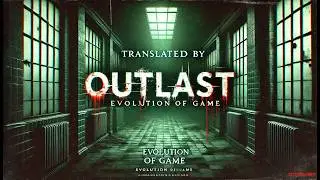 Outlast ქართული სუბტიტრებით ნაწილი 1 (შევბეროთ საგიჟეთშიიიიიიიიიიიიიიიიიიიიიიიიიიიიიიიიიიიი)