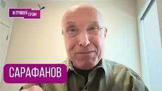 ГЕМОФИЛИЯ: ученый объяснил, что случается с нашей кровеносной системой и как с этим бороться
