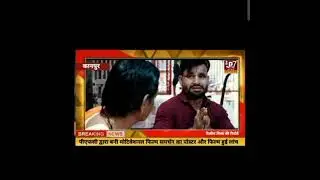 UP TV 7  news/ Samrthan short film/ ktv news/Aaj Tak news/Director Producer Pramod Gupta/pfc Films 