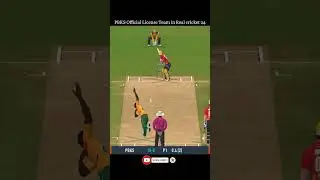RCPL/IPL 2025 OFFICIAL JERSEY IN REAL CRICKET 24🔥☠️ #shorts
