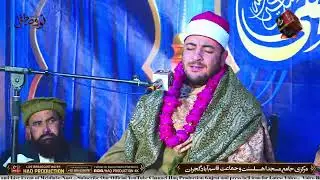 9ویں سالانہ محفل نورِ مصطفیٰﷺ بمقام | مرکزی جامع مسجد اہلسنت و جماعت قاسم آباد گجرات سے براہِ راست
