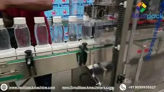 Puck System Filling with Cap Pressing & D-Pucking Unit | U-Shape Conveyor Automation