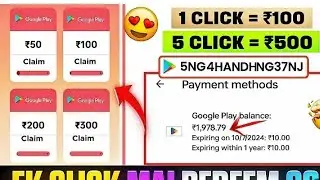 1CILCK ME 100KA 🥰reedem code 😗😍