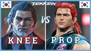 Tekken 8 - KNEE (Victor) Vs PROP (Hwoarang) | Ranked Matches