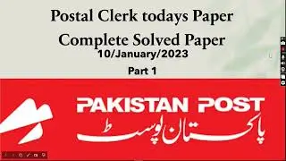 Postal Clerk Paper 10/01/2023 part 1 |Postal Clerk Syllabus 2023 |Postal Clerk Today Paper| MCQS HUB