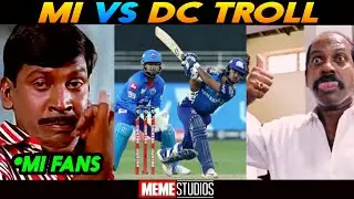 MI vs DC TROLL|5 Nov 2020|Meme Studios| #MI #DC #MIvsDC #IPL #IPLtroll