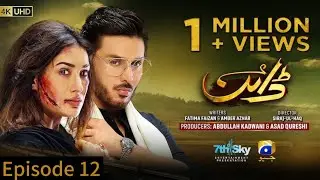 Dayan Episode 12 Prom 31-March-2025