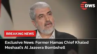 WATCH NOW: Hamas Former Leader Khaled Meshaal's Explosive Interview at Doha Special Dialogue | AC14