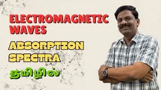 Absorption Spectra - ஒரு முழுமையான விளக்கம்