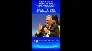 Mushahid sees BRI 