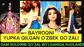 МАНА &mdash; БАЙРОҚ ЮБКА КИЙГАН ҚИЗ ВА АСЛ ЎЗБЕКИСТОН ГЎЗАЛИ