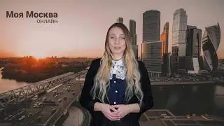 Крещенские мероприятия пройдут на территории 460 храмов Москвы