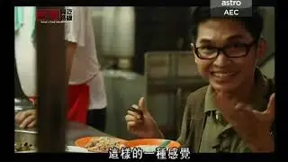 苏丹巷潮洲粥饭摊 Teochew Mix Rice @Lorong Sultan 5,