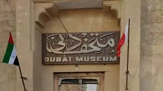 Dubai Museum historical alfahidi burdubai