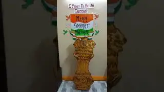 Fancy Dress as National Emblum of India 🇮🇳🇮🇳🇮🇳🇮🇳🇮🇳🇮🇳
