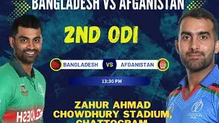 Bangladesh vs Afghanistan 2nd ODI - Match Prediction key players stats || Dream11 Team