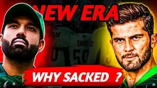 Why Mohammad Rizwan Was Sacked | Shaheen Afridi New ODI Captain Documentary 