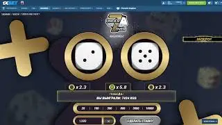 Under and over 7 - Старая стратегия - хорошая стратегия! I 1xbet I Melbet.