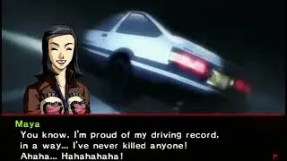 Persona 2: Innocent Sin (PSP) - Vehicle Handling (Bass Boosted)