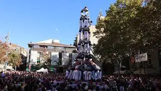 4de9f - Diada Minyons de Terrassa (17/11/2024)