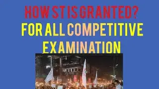 HOW ST (SCHEDULE TRIBE) IS GRANTED? #apsc #competitiveexams #upsc 