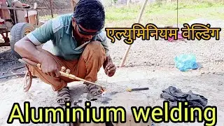 aluminium welding and gas welding