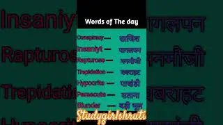 Vocabulary speaking _#religion #love #movie #study