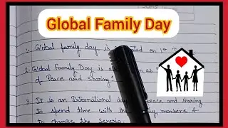 Global Family Day|| 10 Lines on Global Family Day||Essay on Global Family Day #Global Family Day
